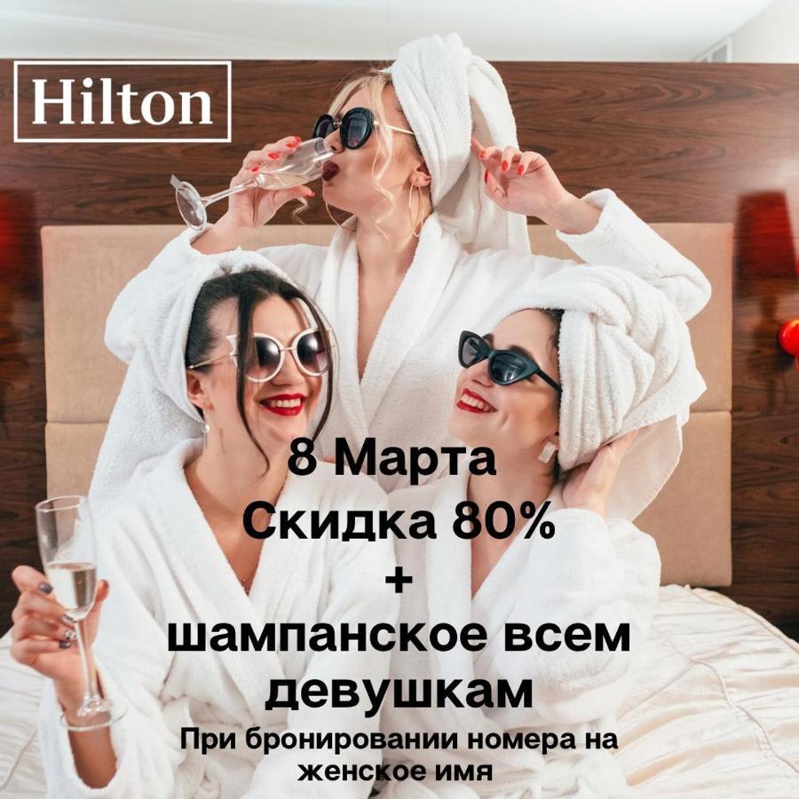 ОТЕЛЬ HILTON GARDEN INN КРАСНОДАР 4* (Россия) - от 6324 RUB | NOCHI